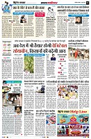 Page2