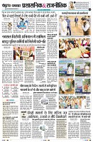 Page4