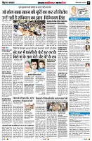 Page7