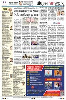 Page10