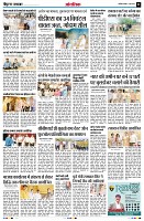Page11