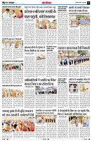Page12