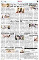 Page13
