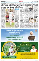 Page2