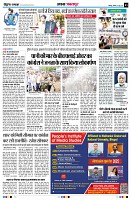 Page3