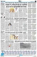 Page4