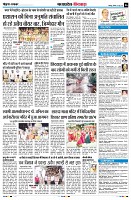 Page6