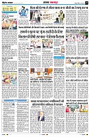 Page10