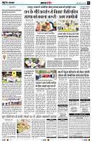 Page4