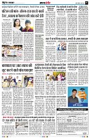 Page5