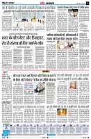 Page6