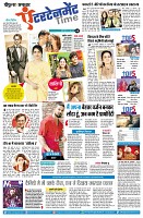 Page8