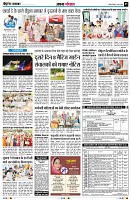 Page5