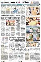 Page2