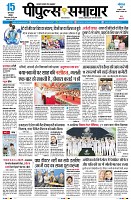 Page1