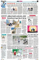 Page2