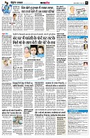 Page6
