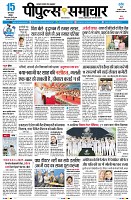 Page1