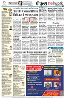 Page10