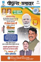 Page1