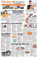 Page2