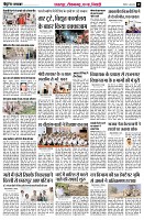 Page10
