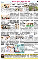 Page11