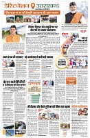 Page2