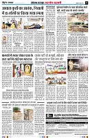 Page5