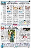 Page6