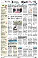 Page10