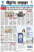 Page1