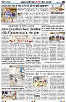 Page4