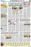 Page7