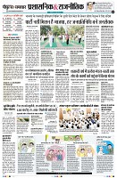 Page9