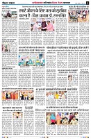 Page2