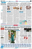 Page4