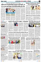 Page6