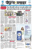 Page1