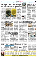 Page5