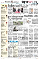 Page10