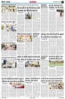 Page11