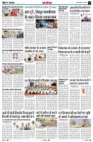 Page12