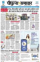 Page1