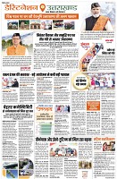 Page2