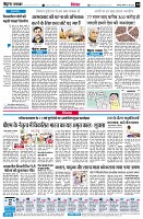Page4