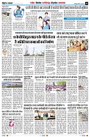 Page5