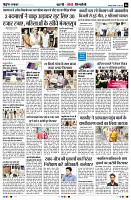 Page6