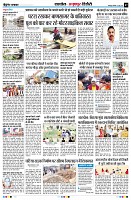 Page7