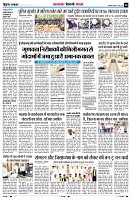Page8